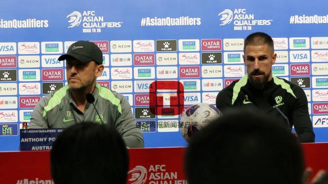 开云APP下载-波波维奇：中国战沙特展现组织能力 澳更注重技术