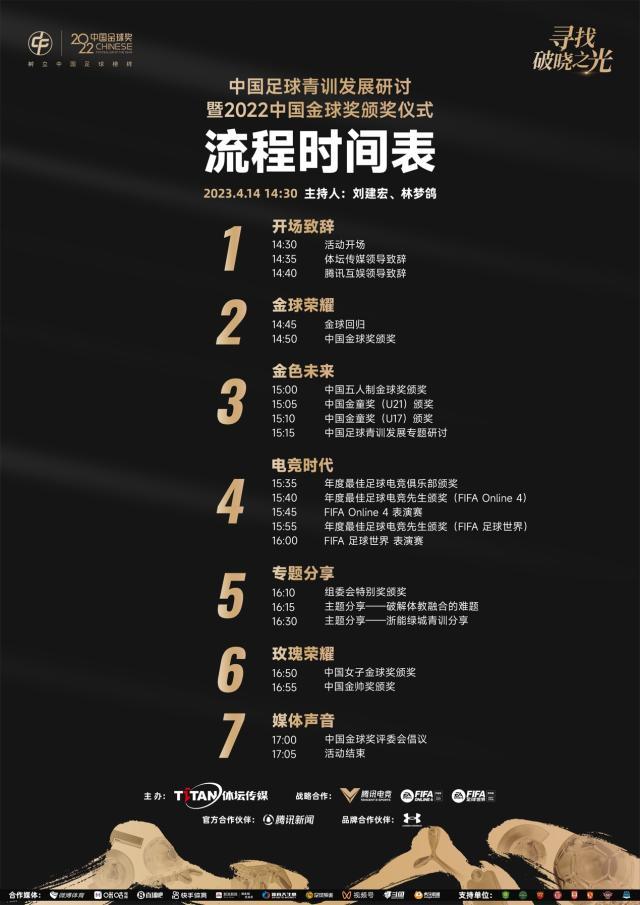 1681436137400038047.jpg 666.jpg