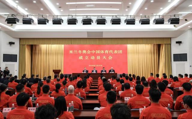 开云app-【观察】十冠压阵，米兰能否再破纪录？